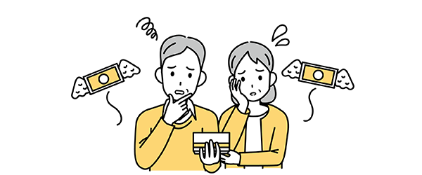 債務整理