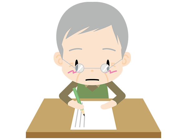 将来の相続対策